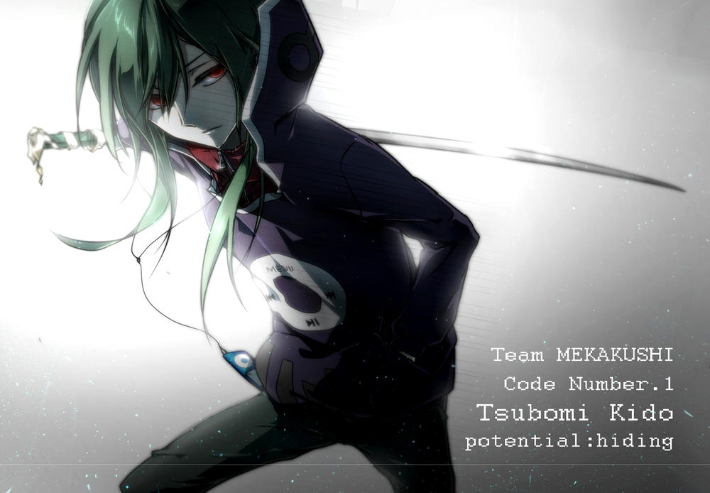 Wallpaper Chapter 26 - Trang 0