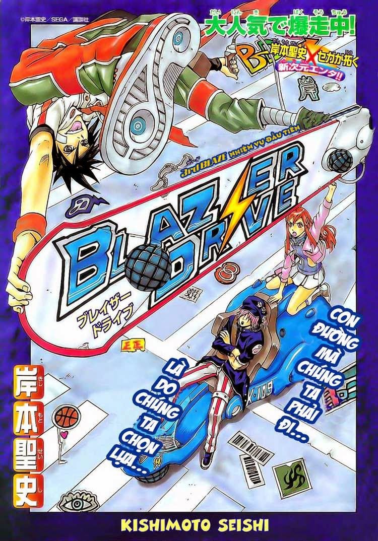 Blazer Drive Chapter 3 - Trang 0