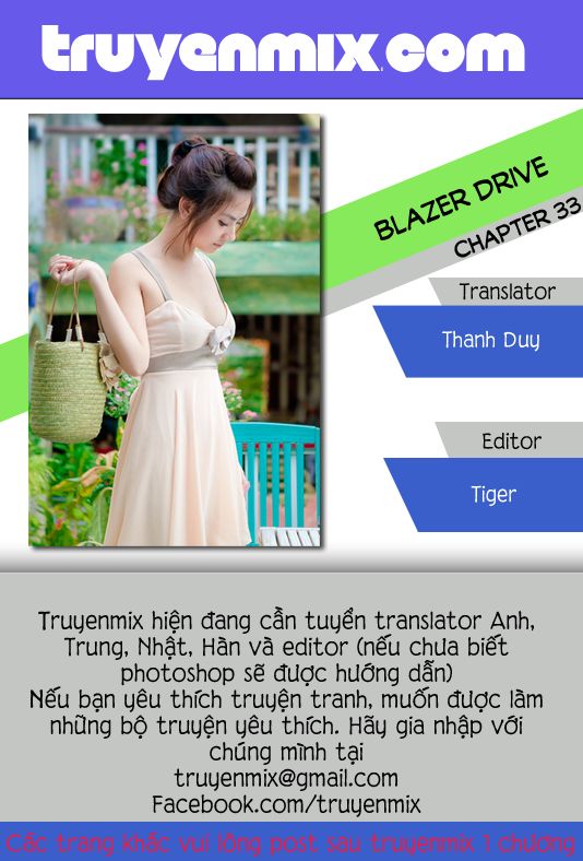 Blazer Drive Chapter 33 - Trang 0