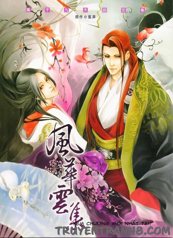 Phụng Vũ Cửu Thiên Chapter 13 - Trang 0