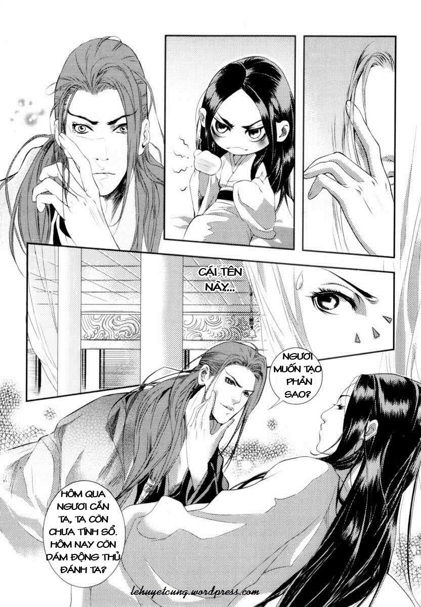 Phụng Vũ Cửu Thiên Chapter 3 - Trang 0