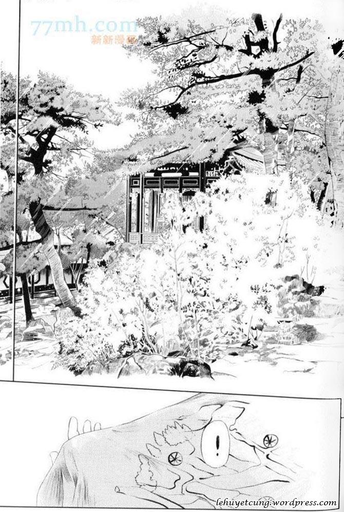 Phụng Vũ Cửu Thiên Chapter 12 - Trang 0