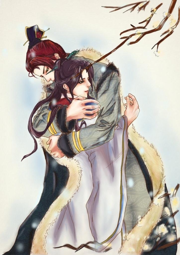 Phụng Vũ Cửu Thiên Chapter 9 - Trang 0