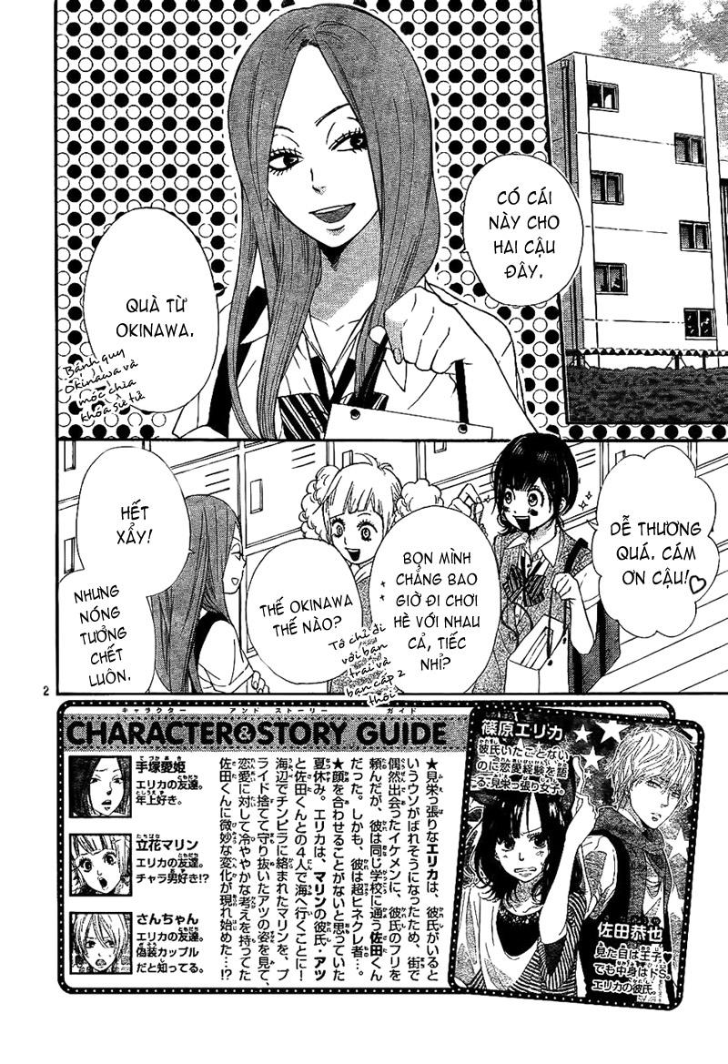 Ookami Shoujo To Kuro Ouji Chapter 4 - Trang 1