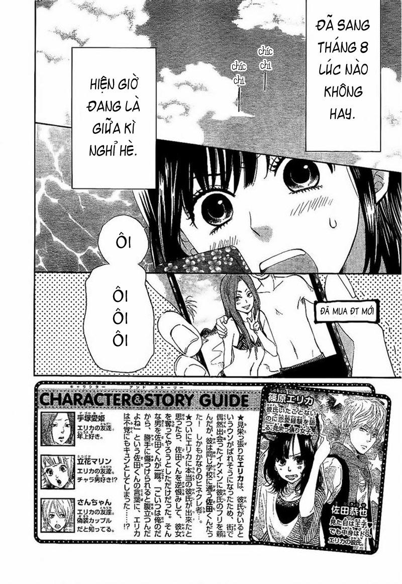 Ookami Shoujo To Kuro Ouji Chapter 3 - Trang 1