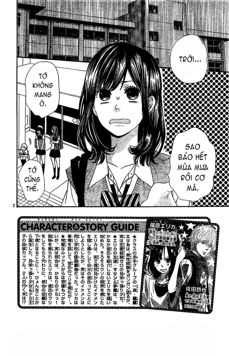 Ookami Shoujo To Kuro Ouji Chapter 2 - Trang 1