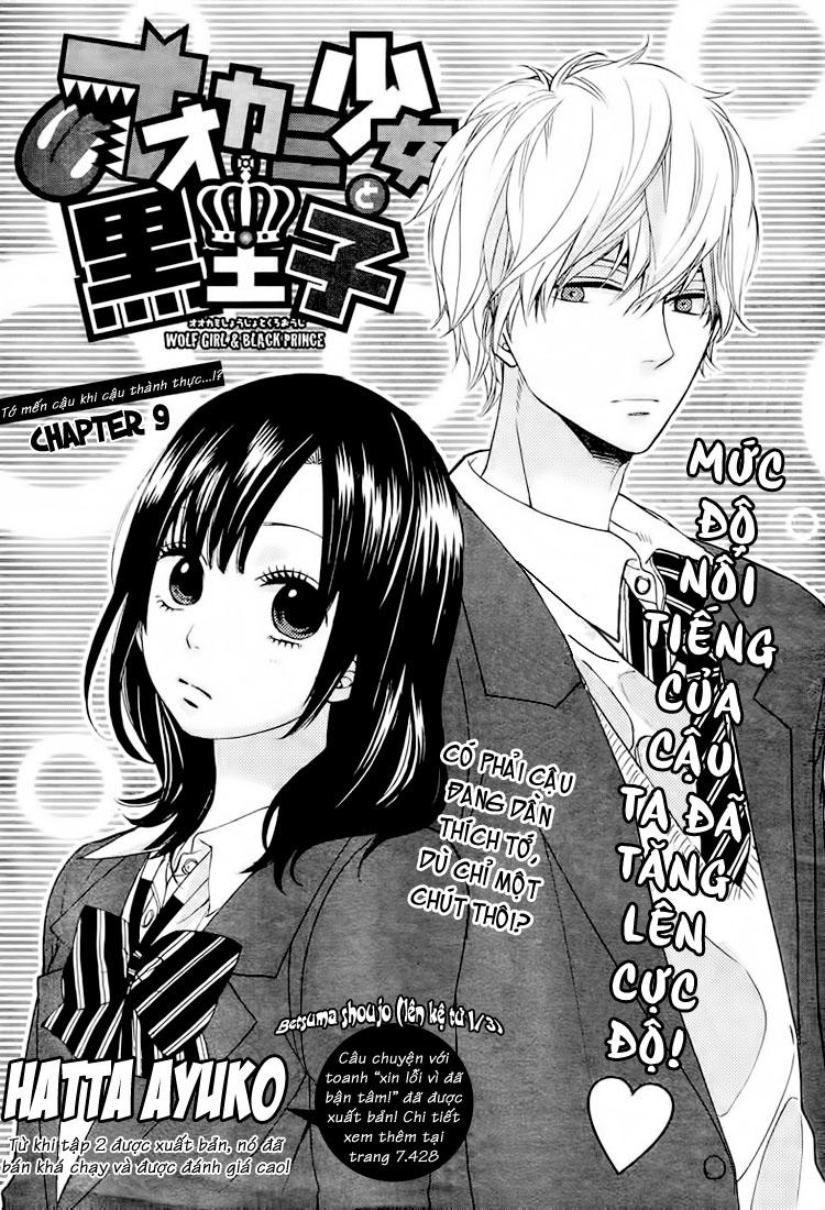 Ookami Shoujo To Kuro Ouji Chapter 9 - Trang 0
