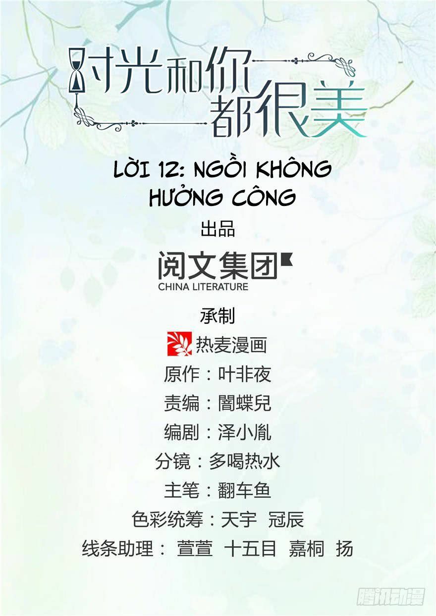 Thời Khắc Và Em Điều Đẹp Chapter 12 - Trang 0