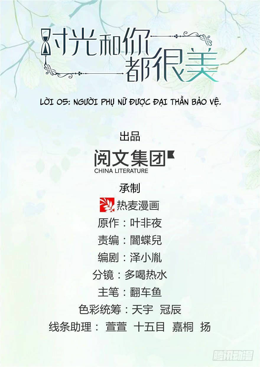 Thời Khắc Và Em Điều Đẹp Chapter 5 - Trang 0
