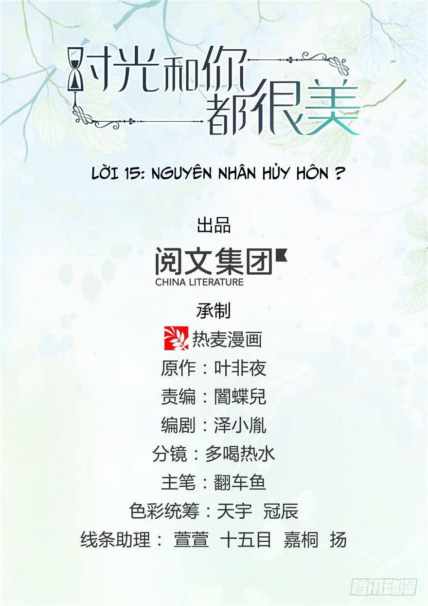 Thời Khắc Và Em Điều Đẹp Chapter 15 - Trang 0