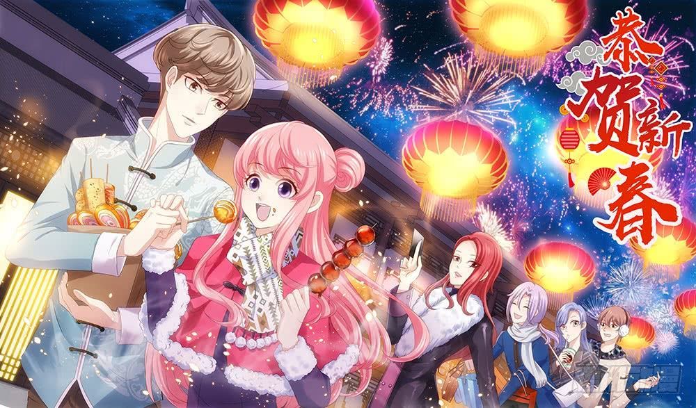 Thời Khắc Và Em Điều Đẹp Chapter 13 - Trang 0