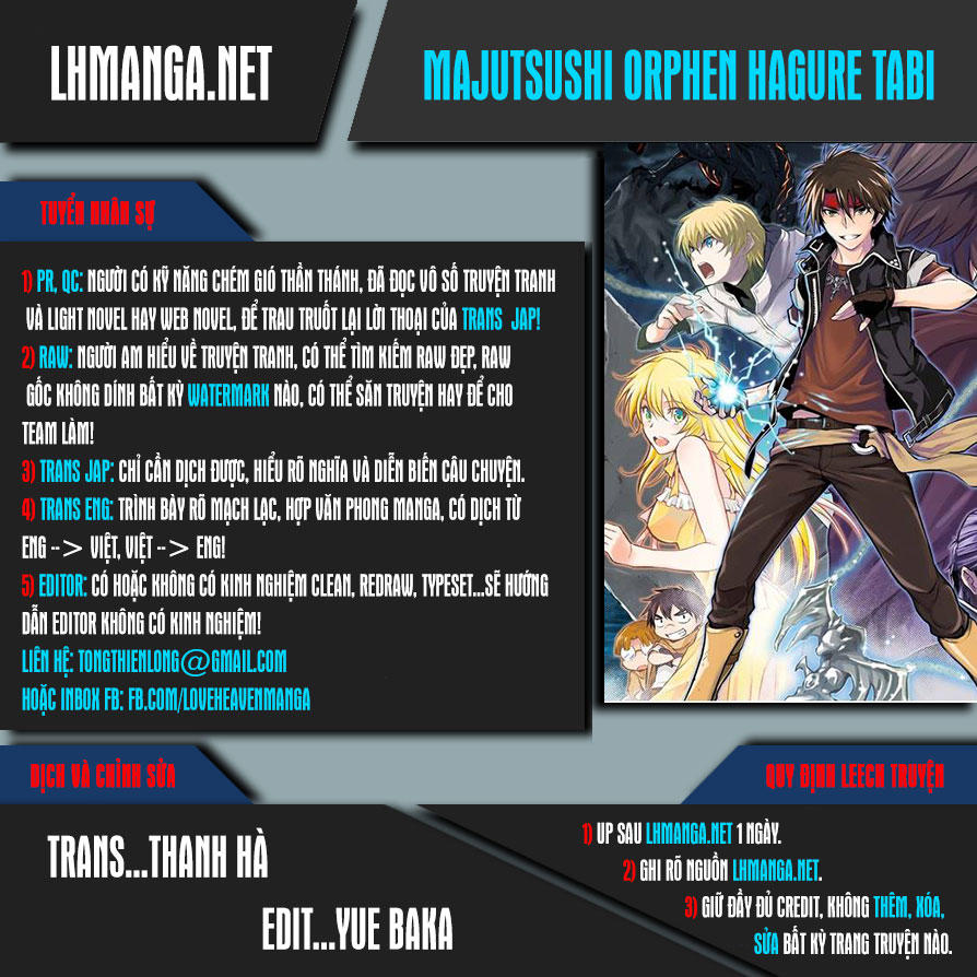 Majutsushi Orphen Hagure Tabi Chapter 4 - Trang 0