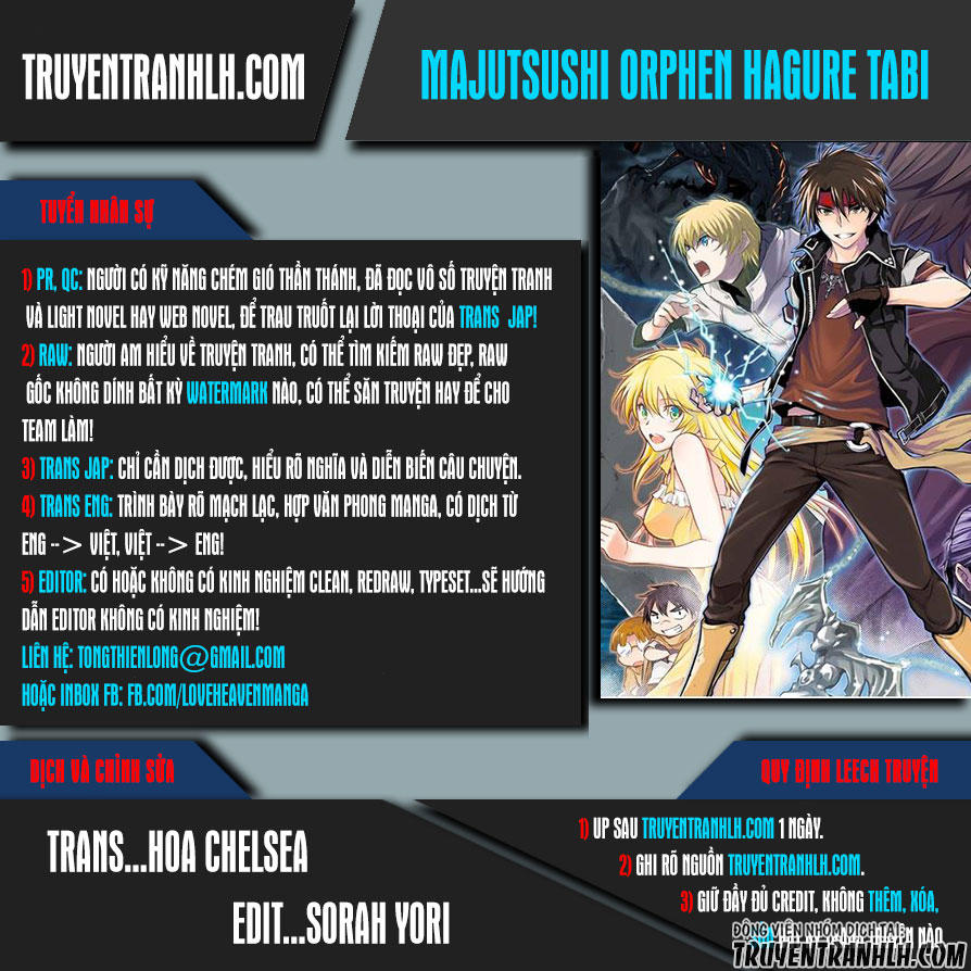 Majutsushi Orphen Hagure Tabi Chapter 6 - Trang 0