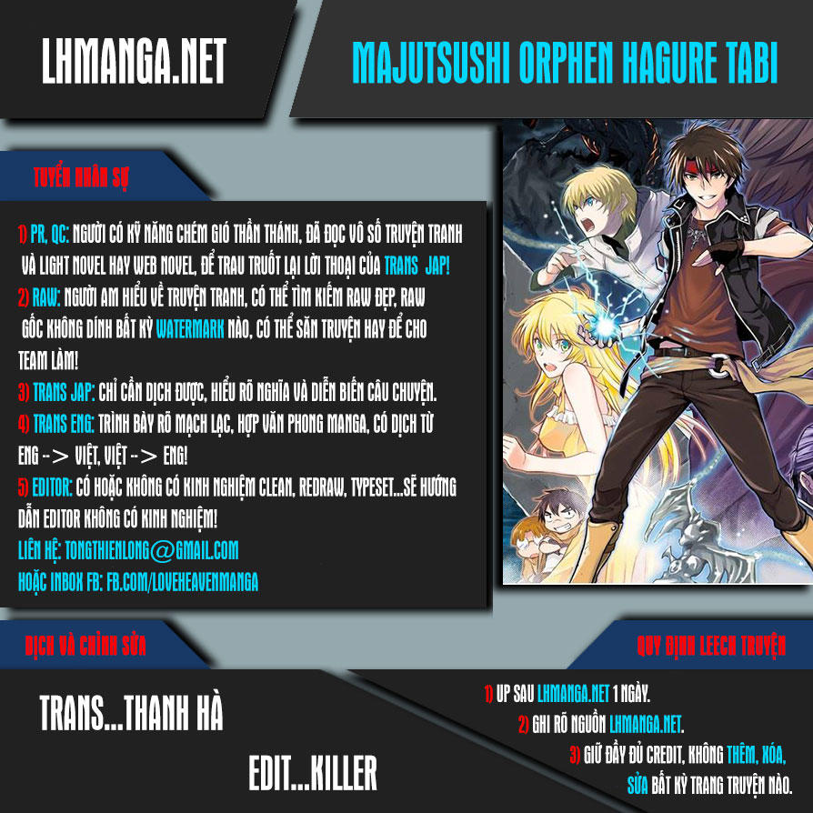 Majutsushi Orphen Hagure Tabi Chapter 2 - Trang 0