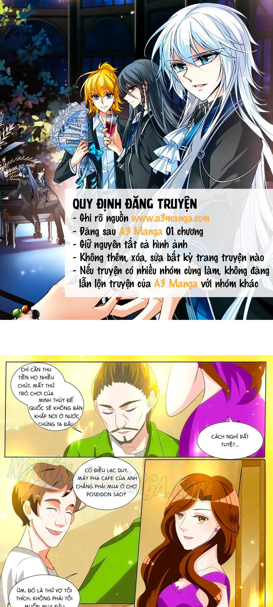 Chước Chước Lưu Ly Hạ Chapter 106 - Trang 0