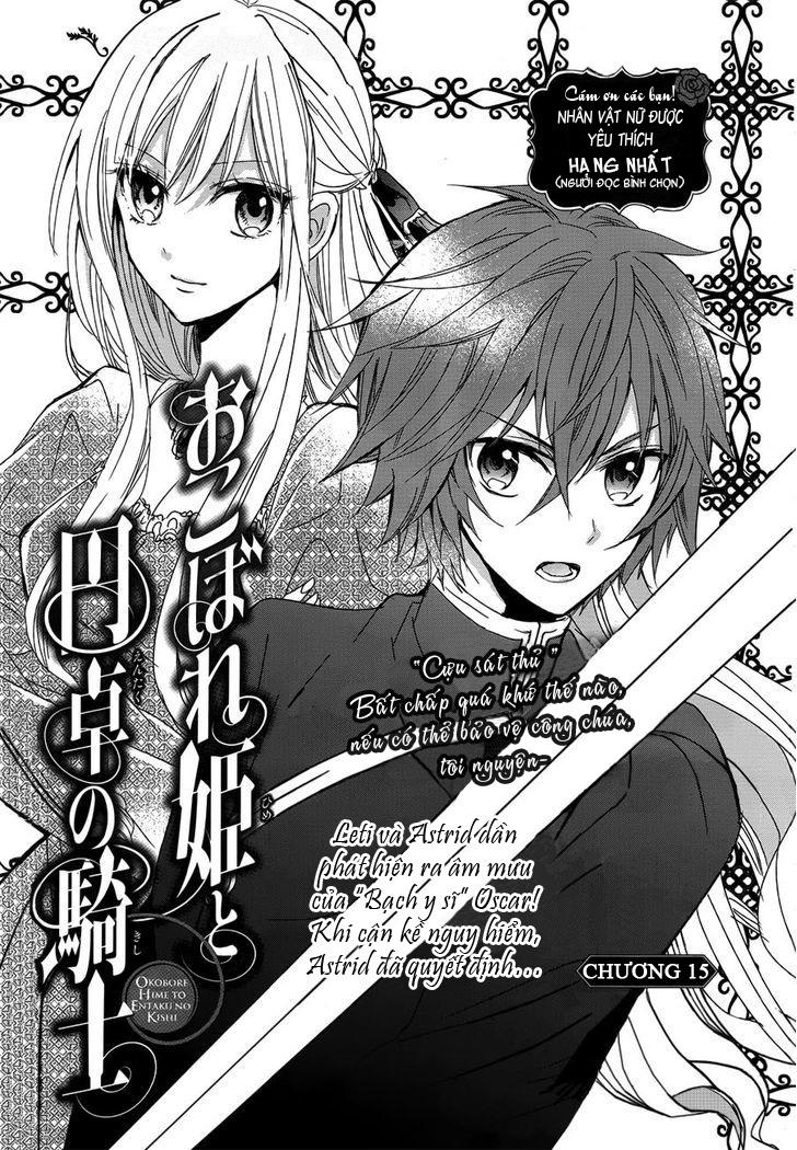 Okobore Hime To Entaku No Kishi Chapter 15 - Trang 0