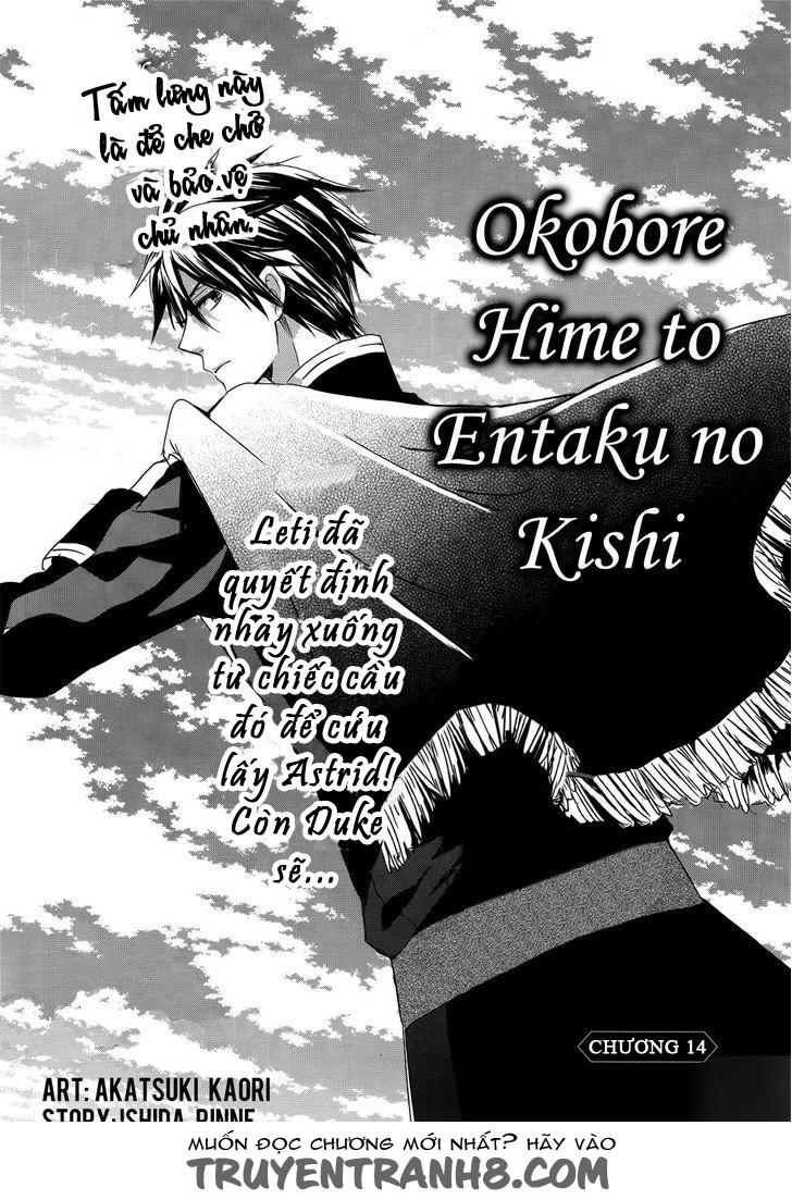Okobore Hime To Entaku No Kishi Chapter 14 - Trang 0