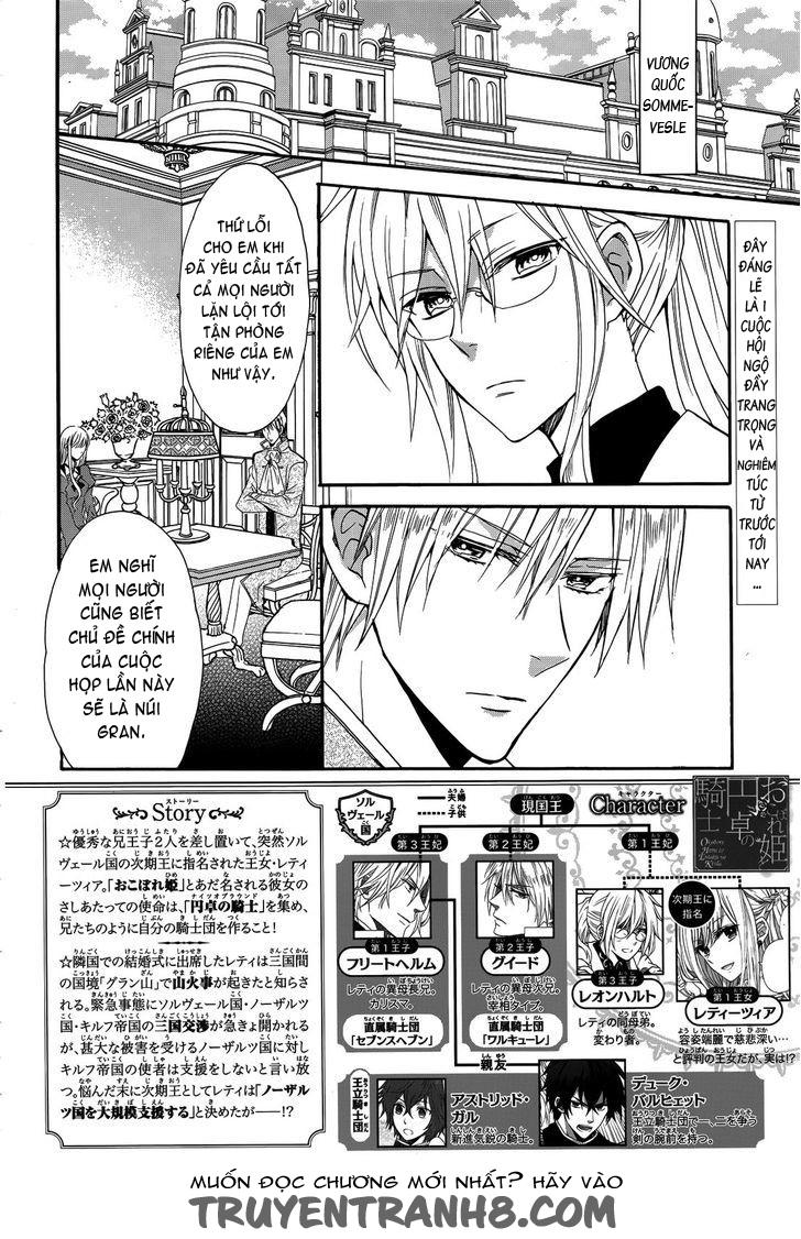 Okobore Hime To Entaku No Kishi Chapter 13 - Trang 1
