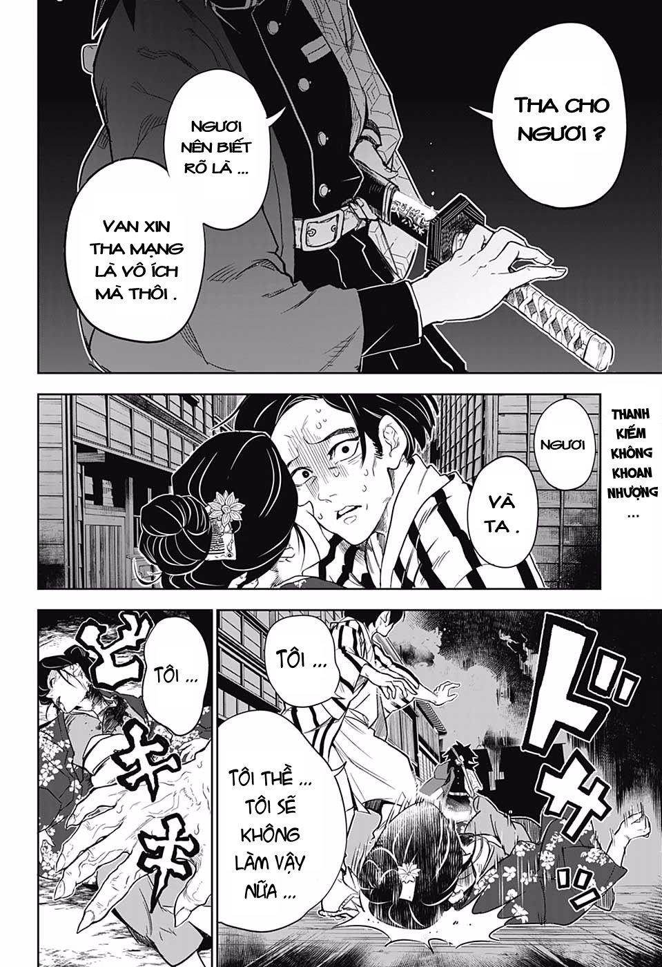 Kimetsu No Yaiba :Tomioka Giyuu Gaiden Chapter 1 - Trang 1