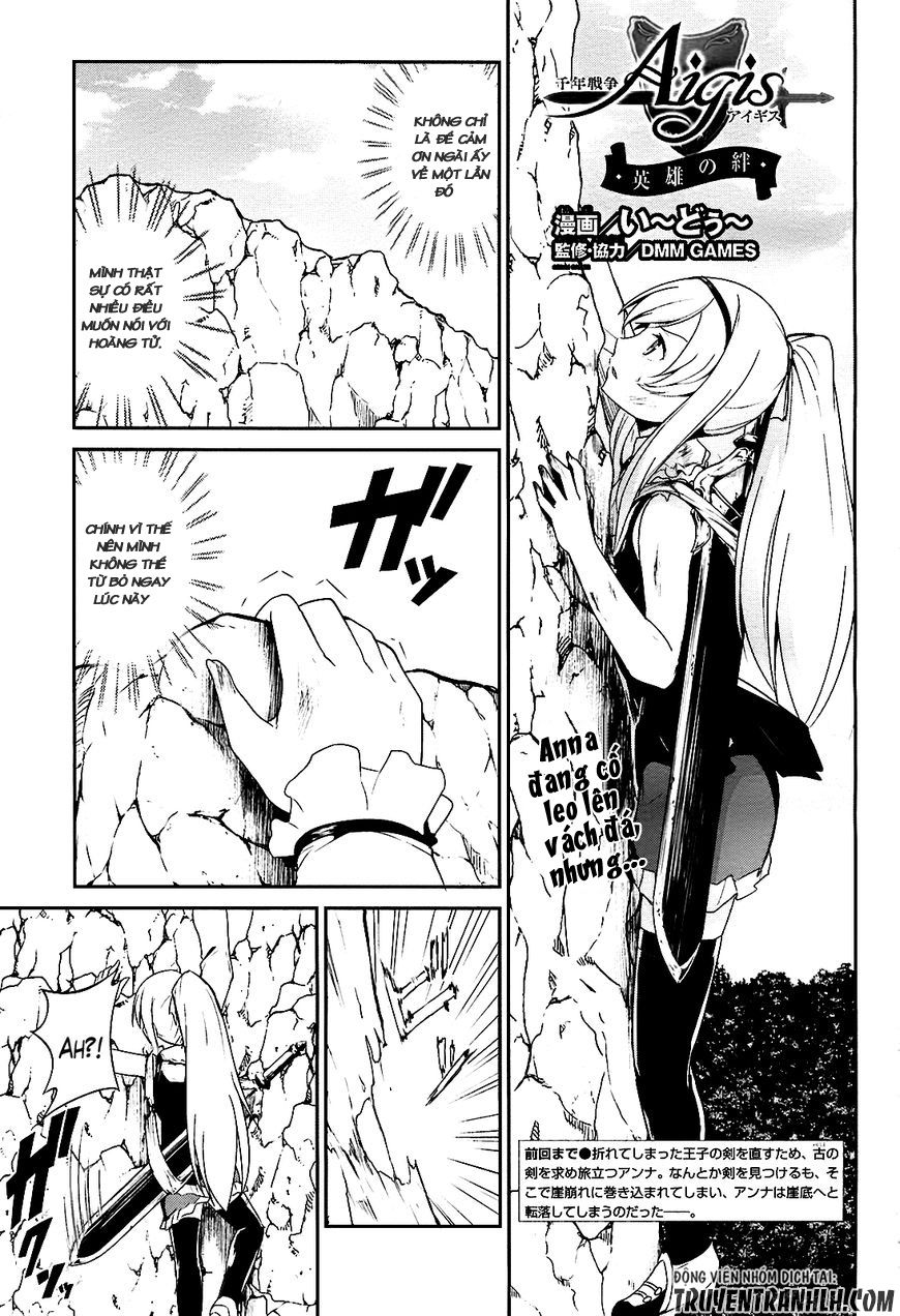 Sennen Sensou Aigis – Eiyuu No Kizuna Chapter 13 - Trang 0