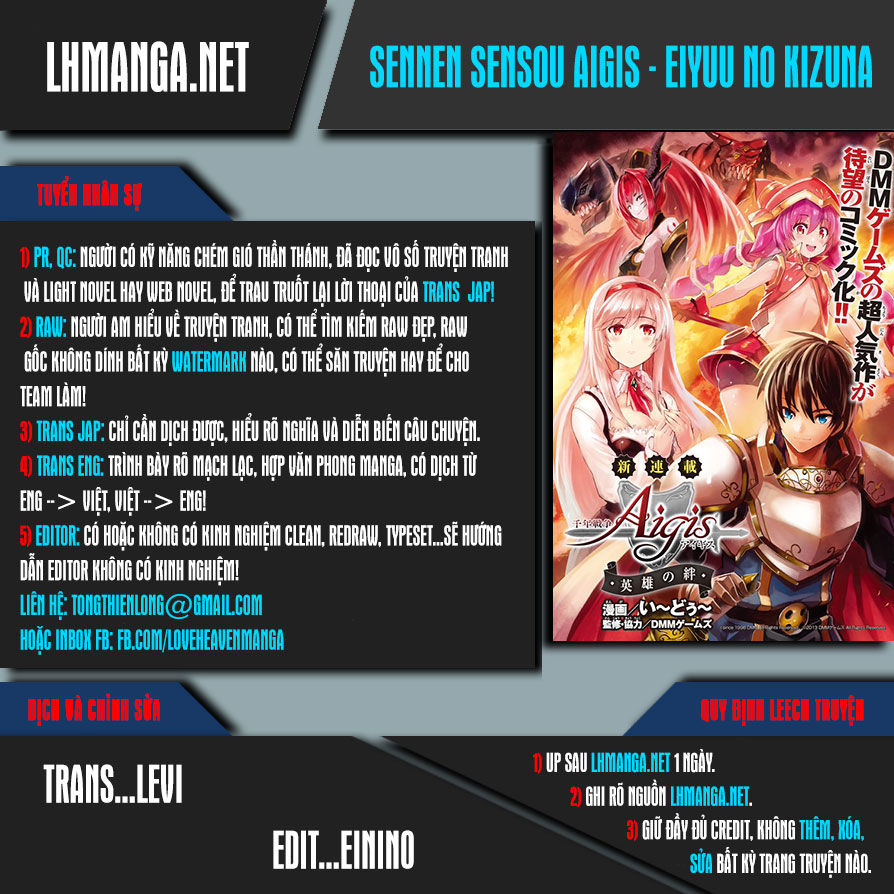 Sennen Sensou Aigis – Eiyuu No Kizuna Chapter 10 - Trang 0