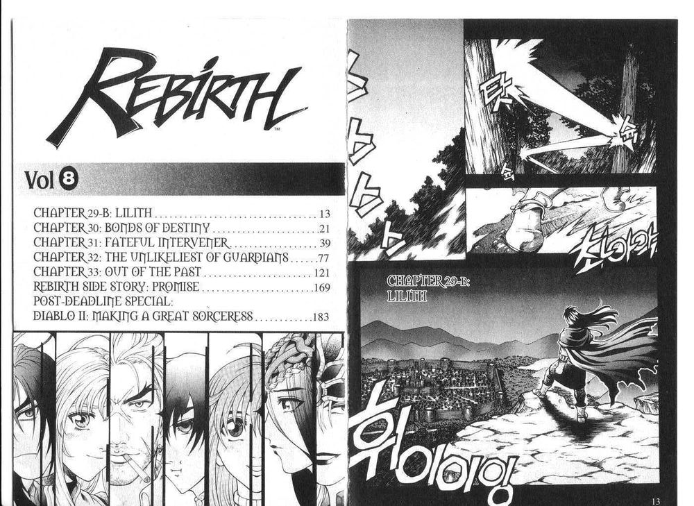 Rebirth - Tái Sinh Chapter 29 - Trang 0