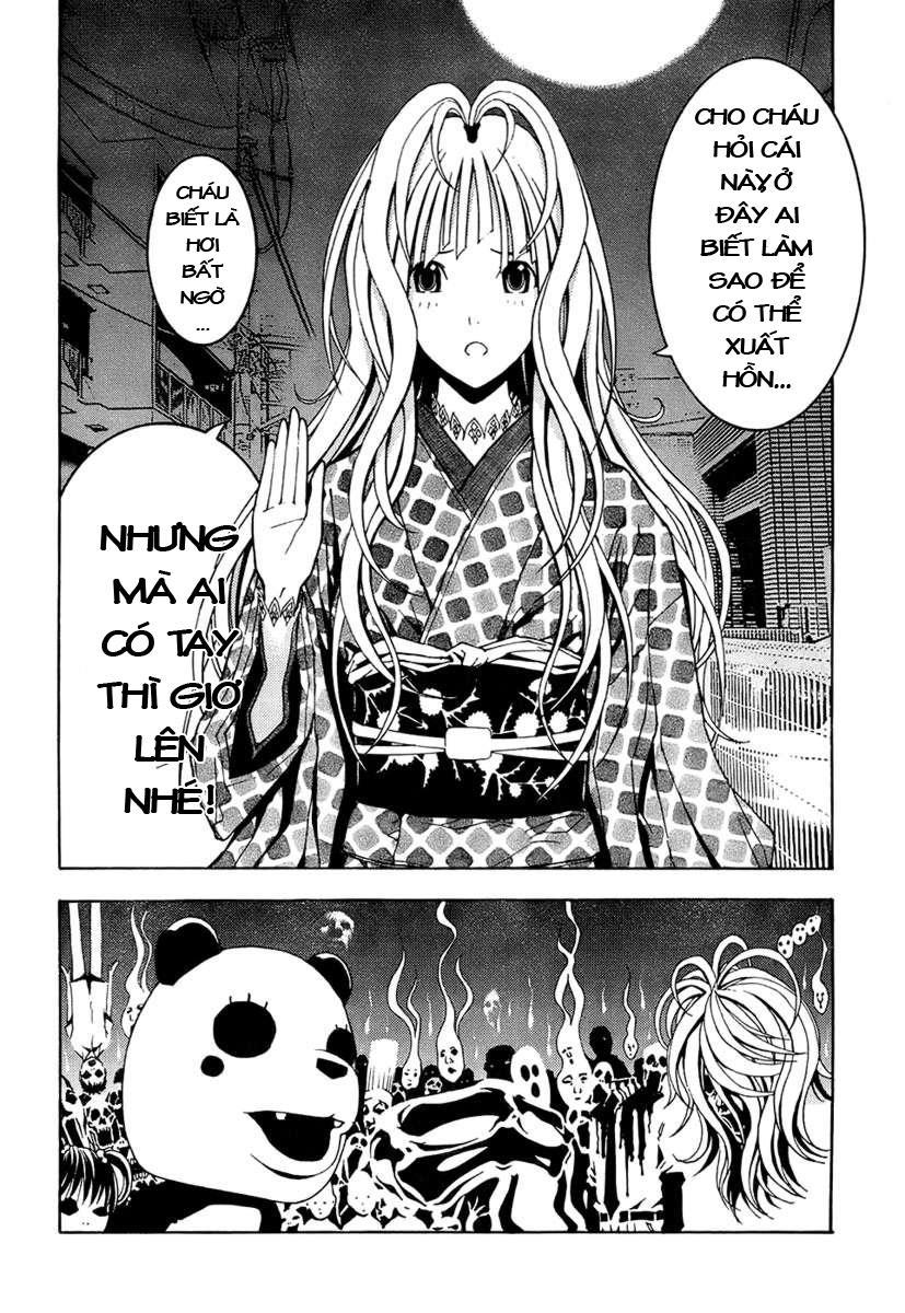 Renai Kaidan Sayoko-San Chapter 2 - Trang 0