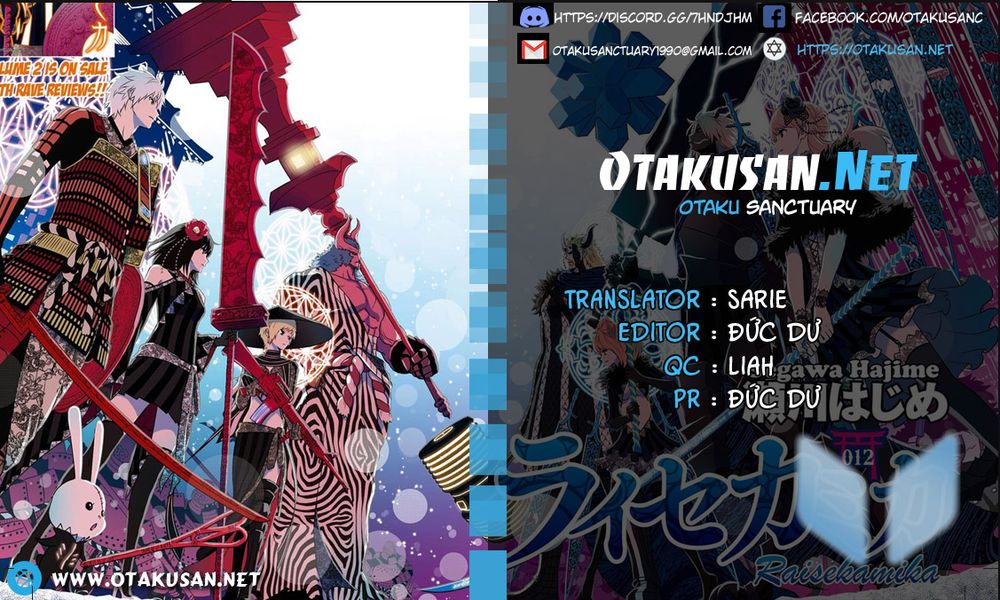 Raisekamika Chapter 29 - Trang 0
