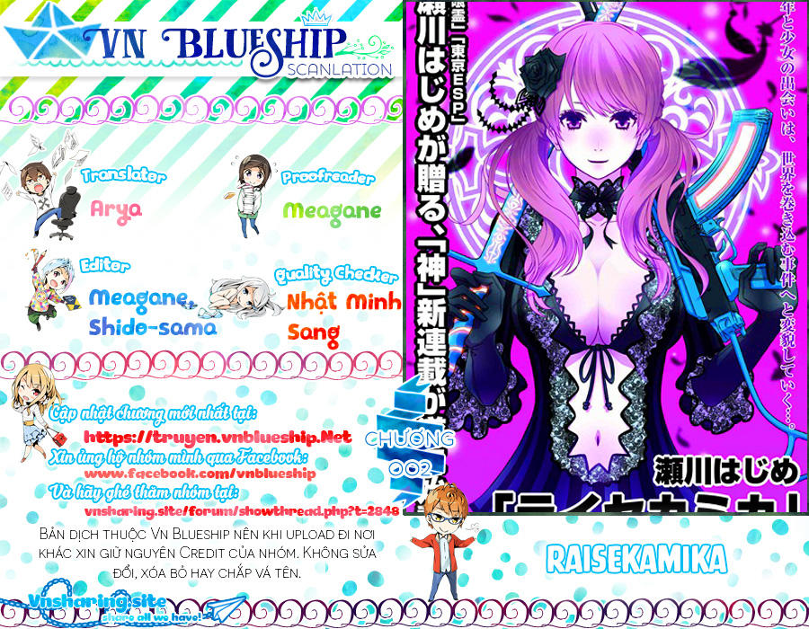 Raisekamika Chapter 2 - Trang 0
