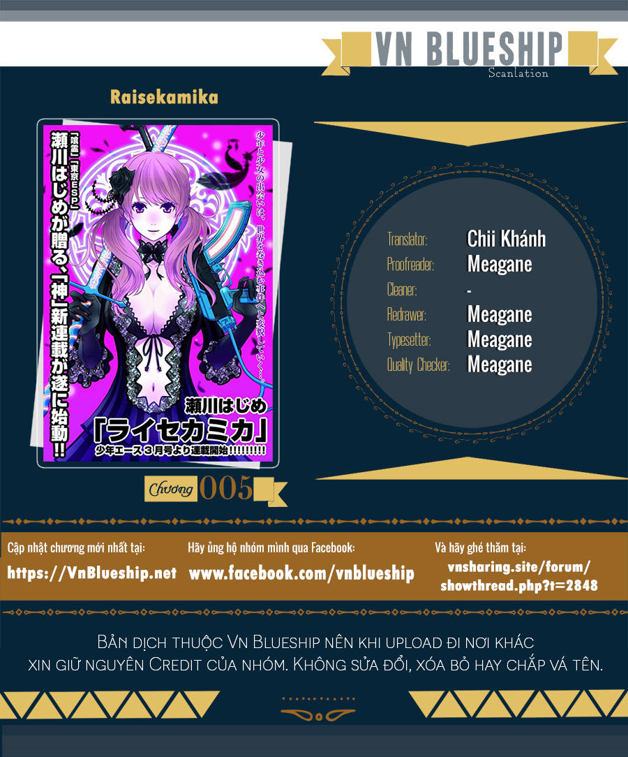 Raisekamika Chapter 5 - Trang 0