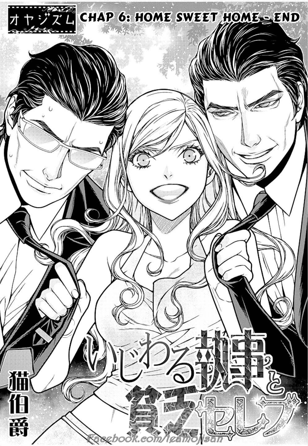 Quản Gia Xấu Tính Vs Tiểu Thư Bần Cùng Chapter 6 - Trang 0