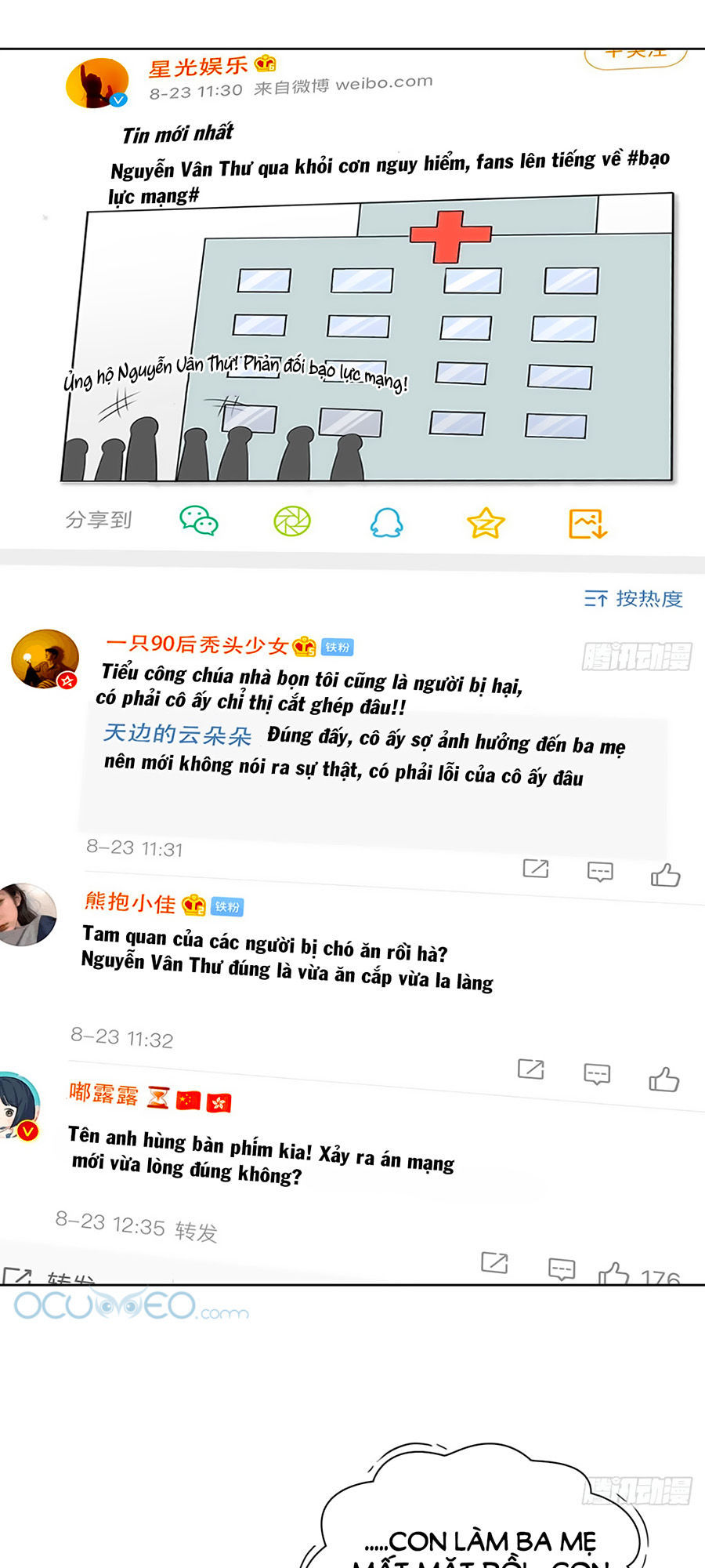 Bộ Váy Rực Rỡ Ánh Sao Chapter 17 - Trang 0