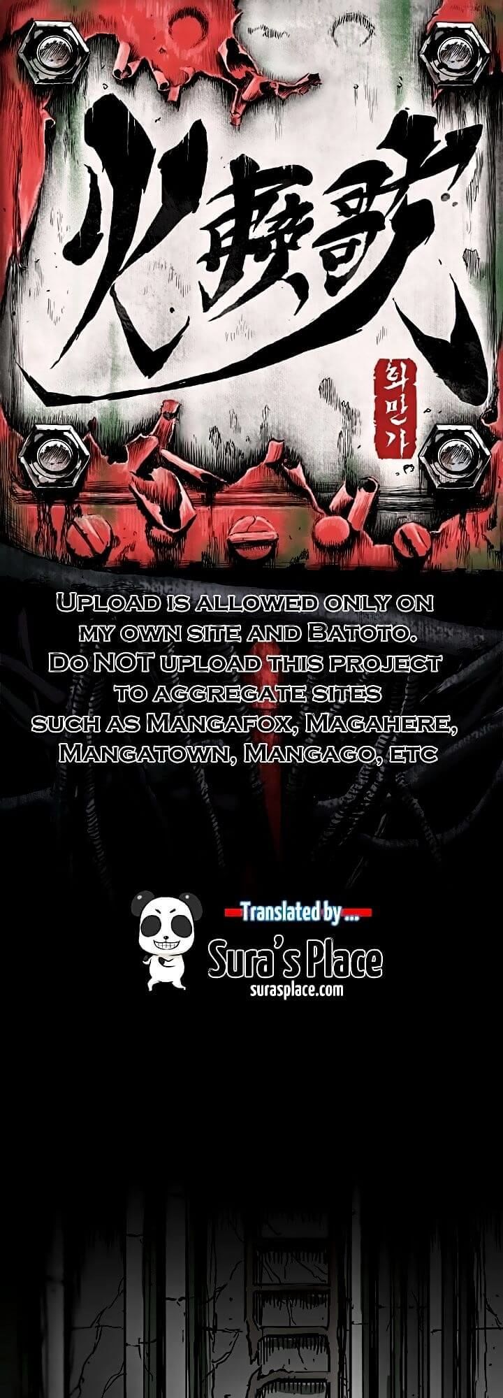 Whamanga Chapter 21 - Trang 0