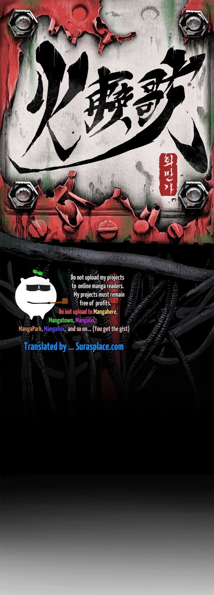 Whamanga Chapter 22 - Trang 0