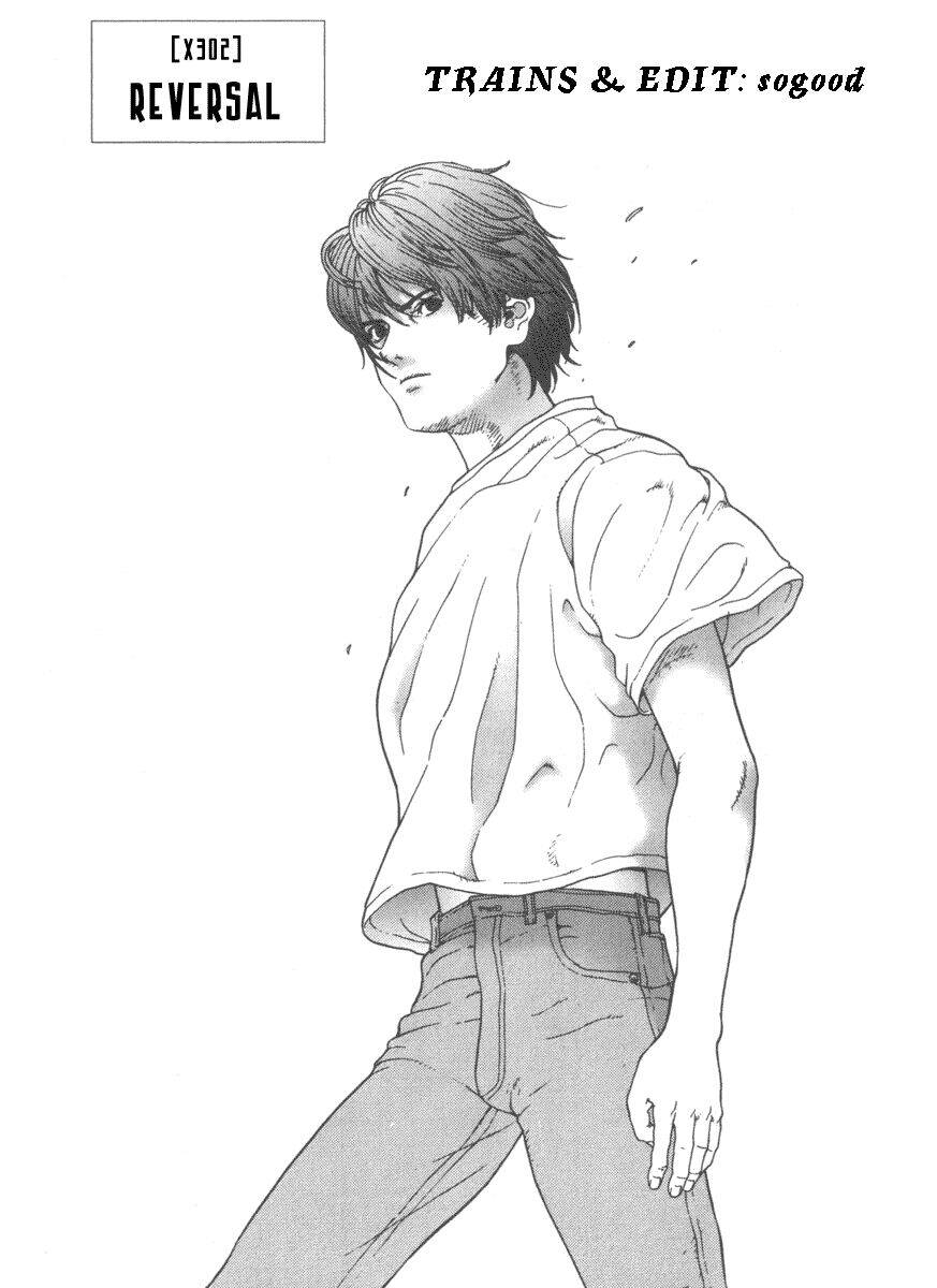 Zero One 01 Chapter 32 - Trang 0