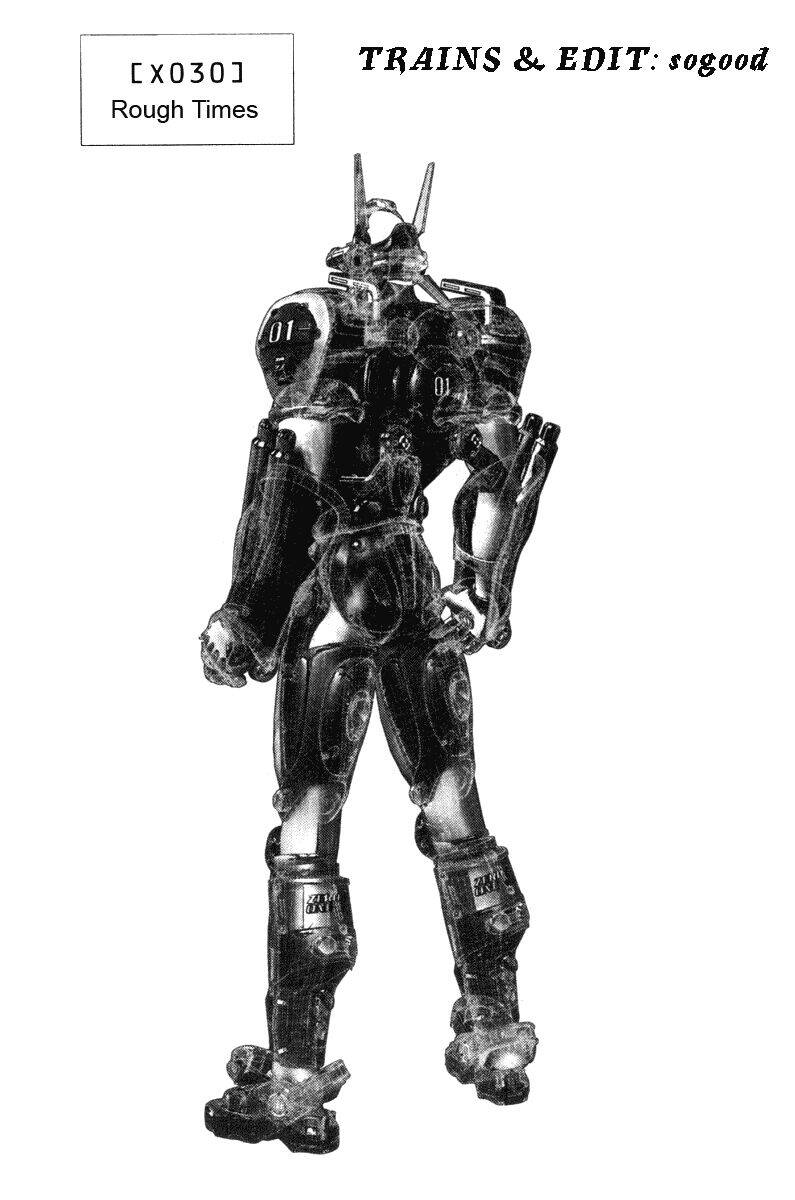 Zero One 01 Chapter 30 - Trang 0