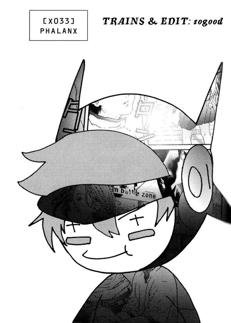 Zero One 01 Chapter 33 - Trang 0