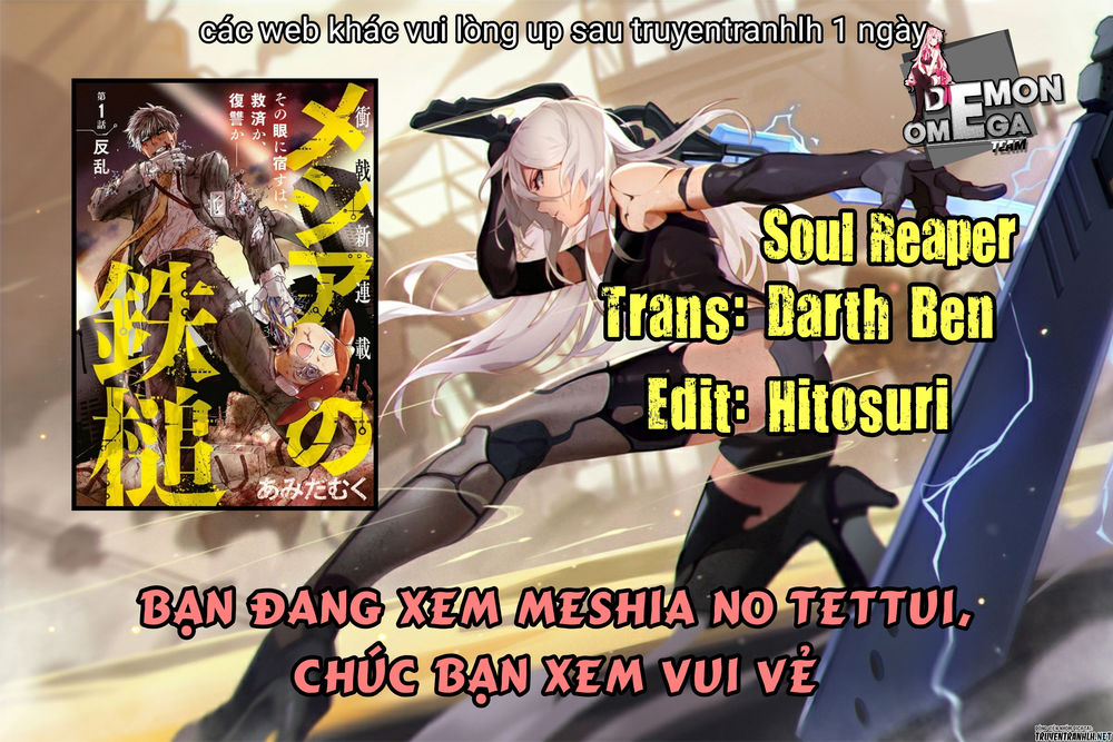 Meshia No Tettui Chapter 3 - Trang 0