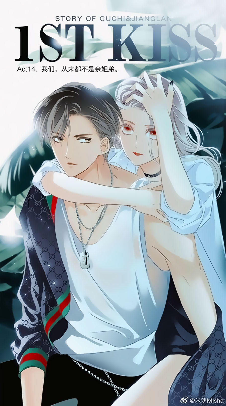 Tình Yêu Và Nhà Sản Xuất Chapter 17 - Trang 0