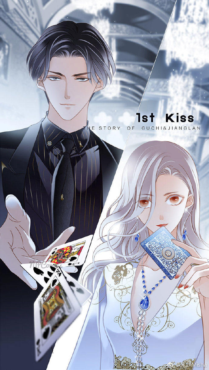 Tình Yêu Và Nhà Sản Xuất Chapter 16 - Trang 0