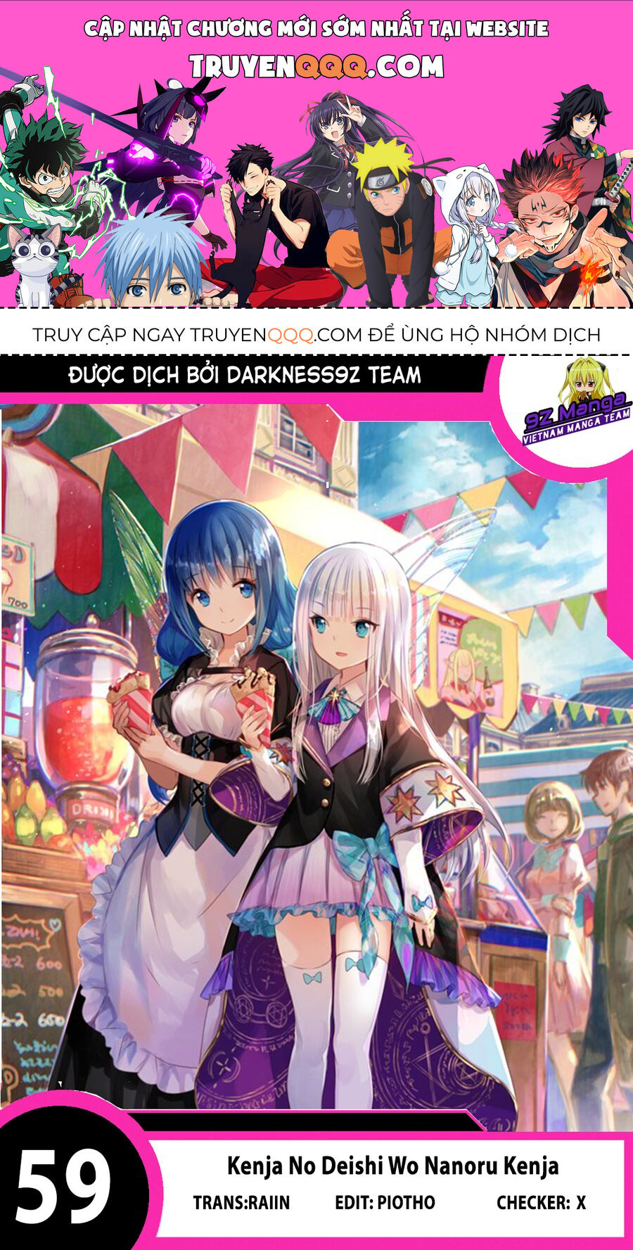 Kenja No Deshi Wo Nanoru Kenja Isekai! Chapter 59 - Trang 0