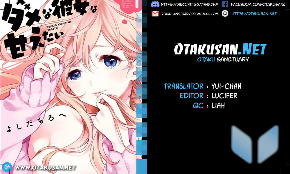 Dame Na Kanojo Wa Amaetai Chapter 3 - Trang 0