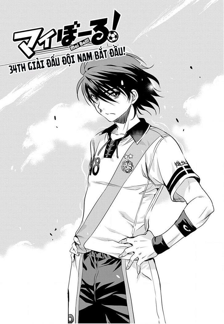 Mai Ball Chapter 34 - Trang 0