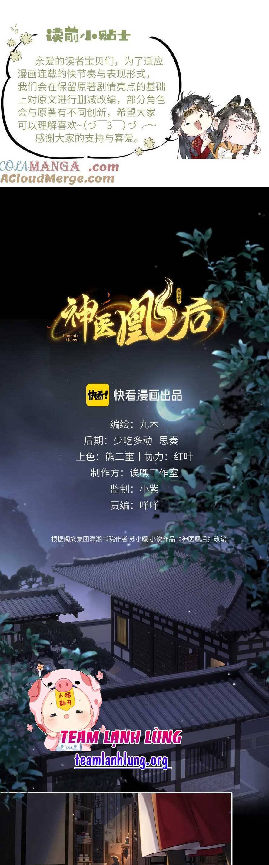 Thần Y Hoàng Hậu Chapter 17 - Trang 0