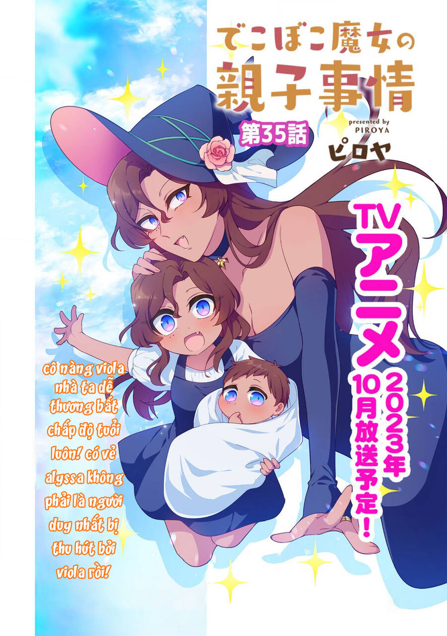 Dekoboko Majo No Oyako Jijou Chapter 35 - Trang 0