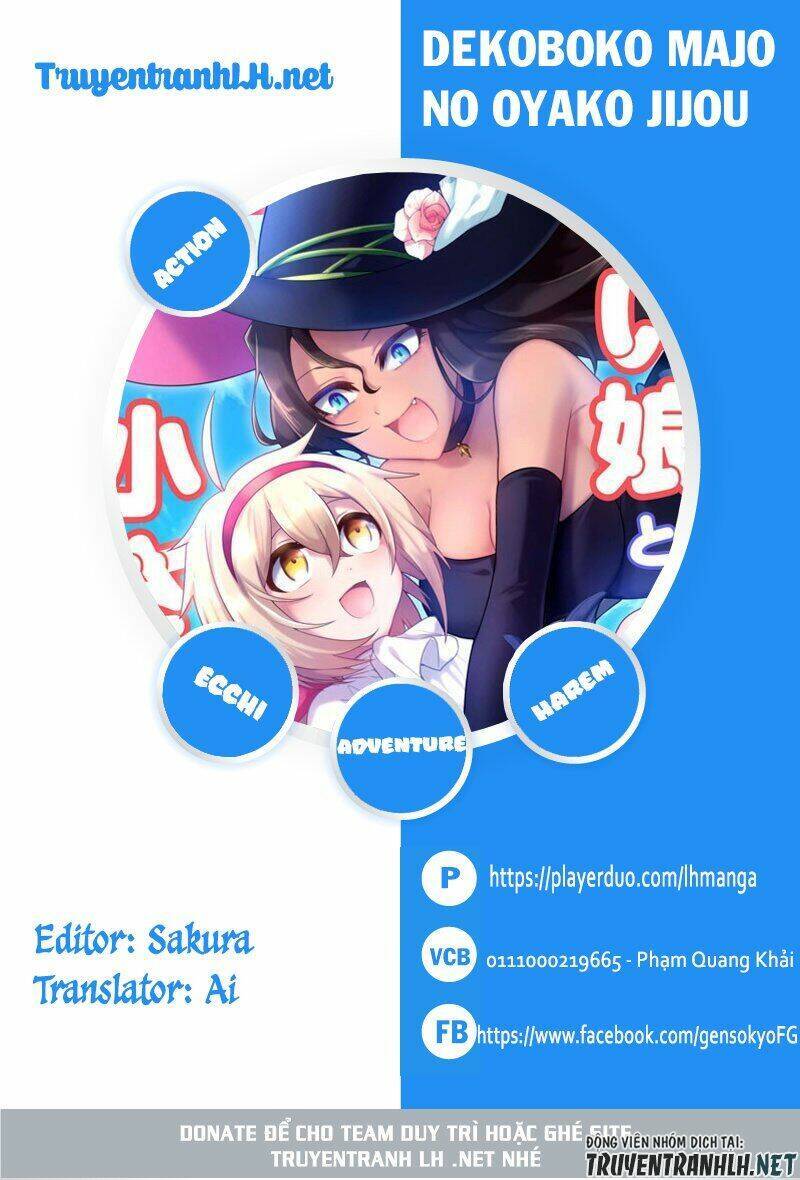 Dekoboko Majo No Oyako Jijou Chapter 3 - Trang 0