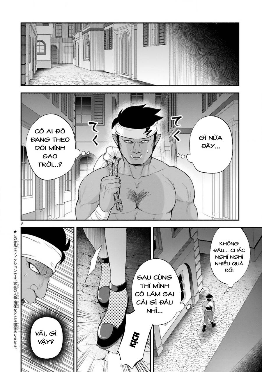 Dekoboko Majo No Oyako Jijou Chapter 36 - Trang 0