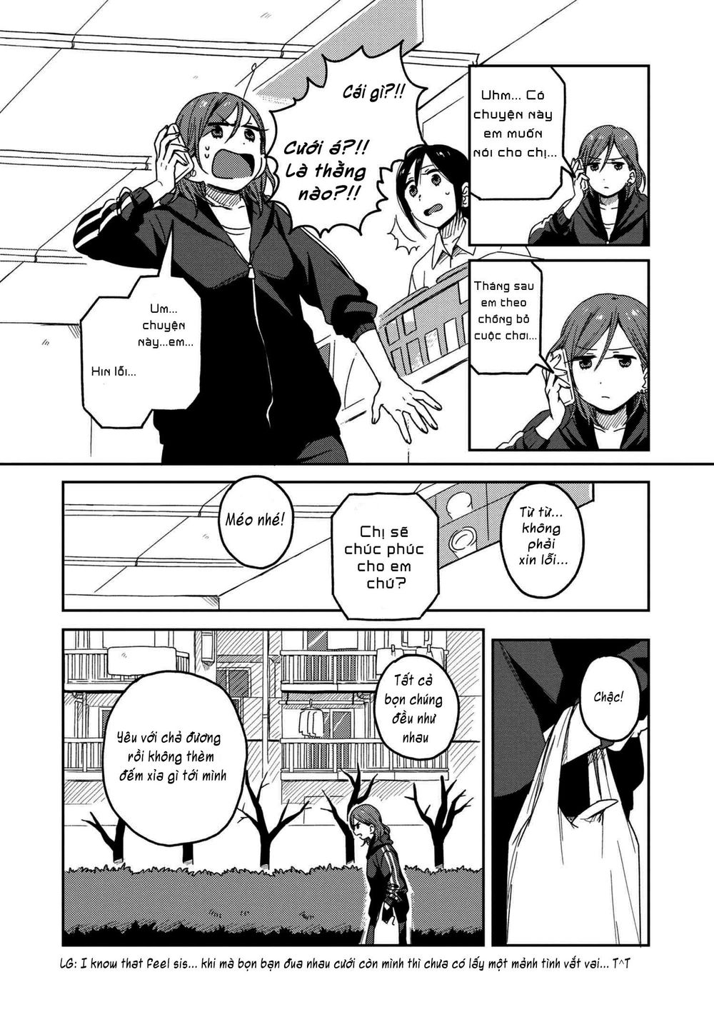 Watashi No Kobushi Wo Uketomete Chapter 1 - Trang 1