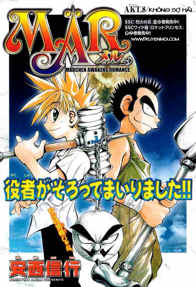 Mar Heaven Chapter 8 - Trang 0