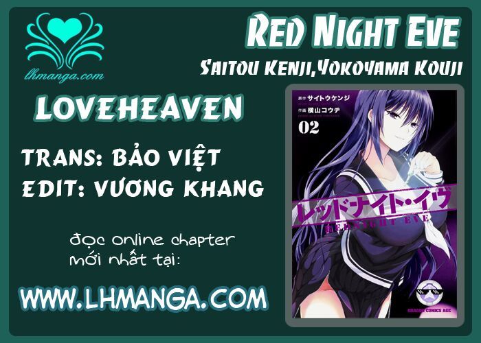 Red Night Eve Chapter 1 - Trang 0